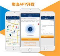 移动应用开发工具与平台精选推荐 从创意到上线的全方位指南