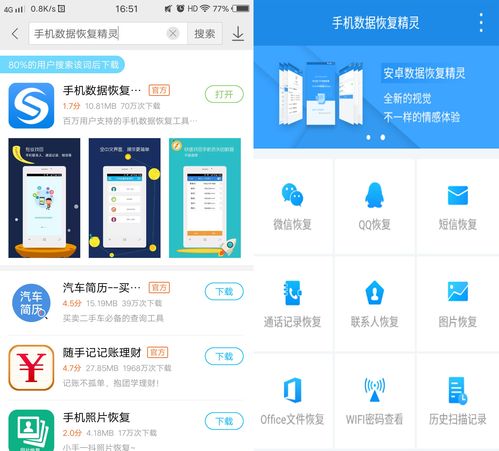 五一换机指南 这些广受好评的手机不容错过哦