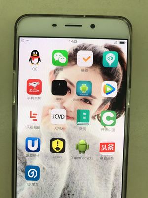 解锁直男手机软件的秘密